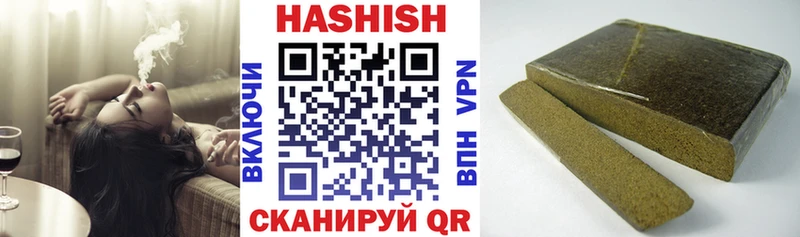 darknet какой сайт  Коммунар  Гашиш индика сатива 