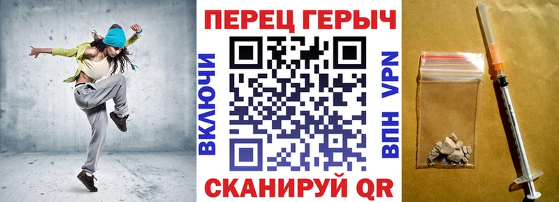 Героин гречка  Коммунар 