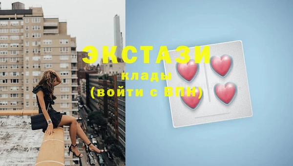 ешки Баксан