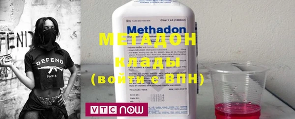 ешки Баксан