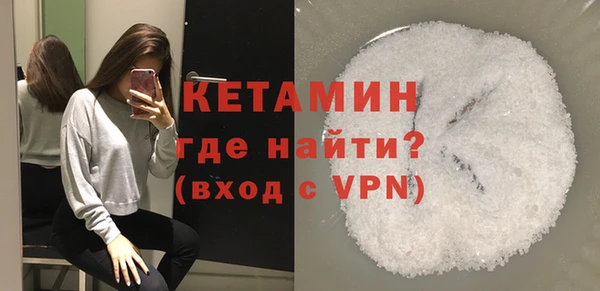 ешки Баксан