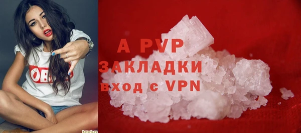 ешки Баксан