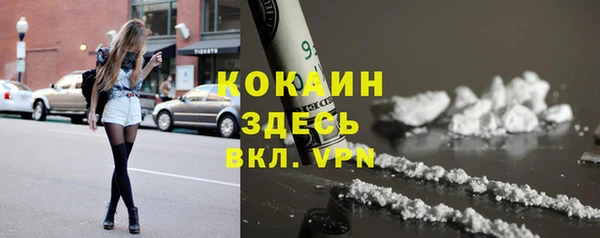 ешки Баксан