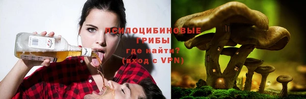 МДМА Балабаново