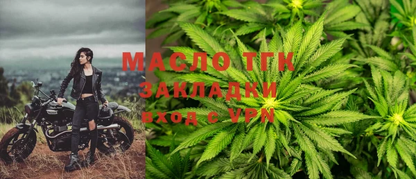 ешки Баксан