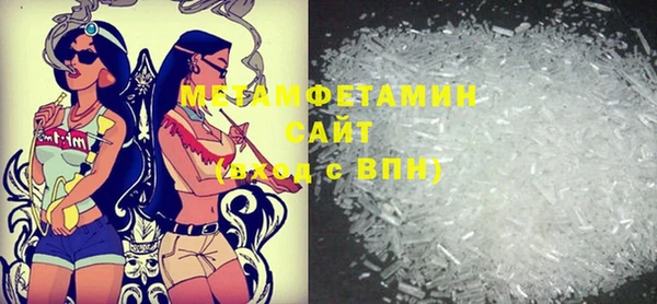 COCAINE Семилуки