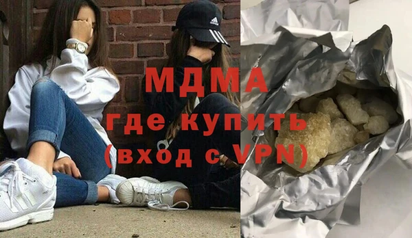 ешки Баксан