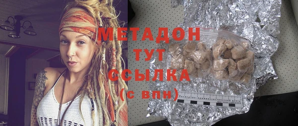 ешки Баксан