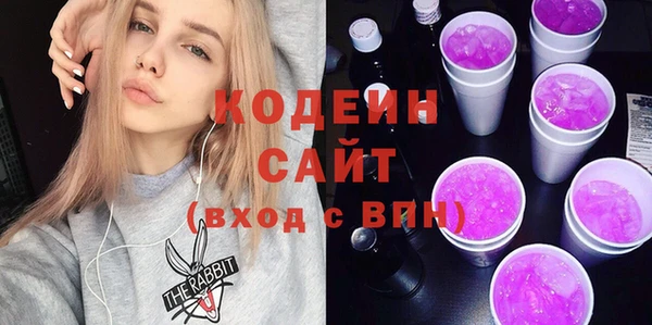 ешки Баксан