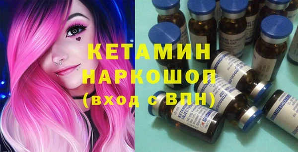ешки Баксан