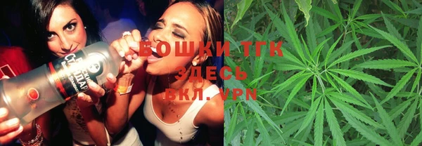 ешки Баксан