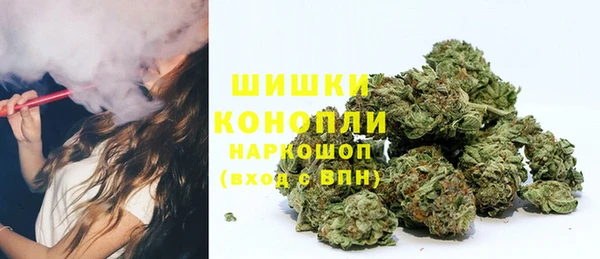 ешки Баксан