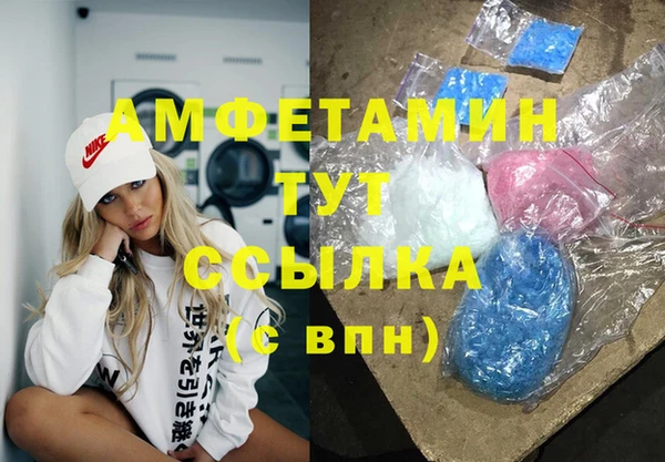 ешки Баксан
