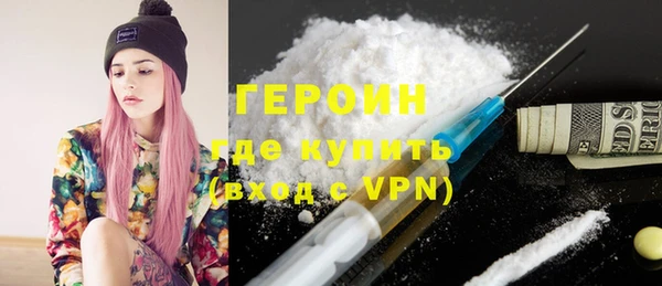 ешки Баксан
