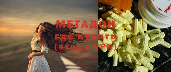 ешки Баксан