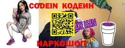 кокаин премиум Кимры