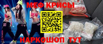 кокаин премиум Кимры