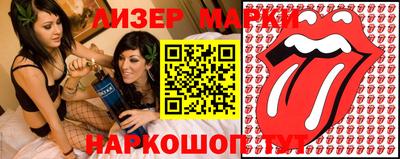 мефедрон VHQ Кингисепп