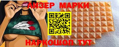 мефедрон VHQ Кингисепп