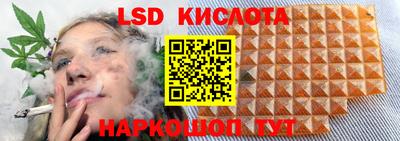 мефедрон VHQ Кингисепп