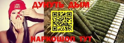 кокаин премиум Кимры
