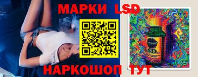 мефедрон VHQ Кингисепп