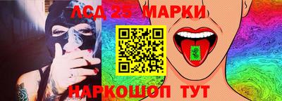 кокаин премиум Кимры