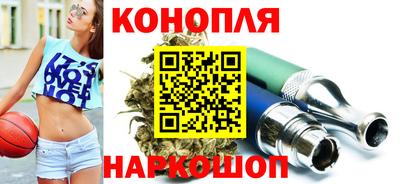 мефедрон VHQ Кингисепп