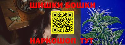кокаин перу Кинель