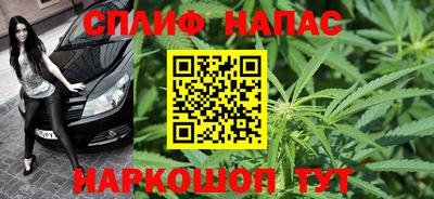мефедрон VHQ Кингисепп