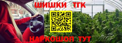 мефедрон VHQ Кингисепп