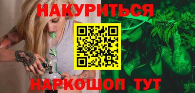 кокаин перу Кинель