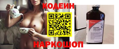 кокаин премиум Кимры