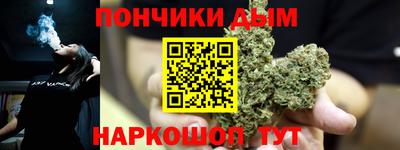 мефедрон VHQ Кингисепп