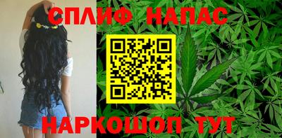 кокаин премиум Кимры