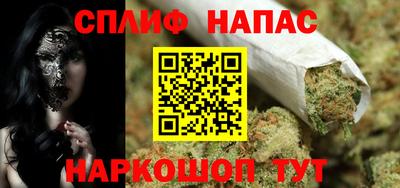 мефедрон VHQ Кингисепп