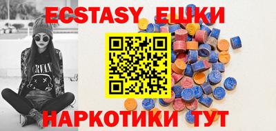 кокаин перу Кинель