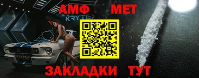 кокаин премиум Кимры
