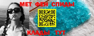 кокаин премиум Кимры