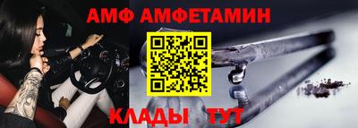 кокаин перу Кинель