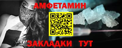 кокаин премиум Кимры