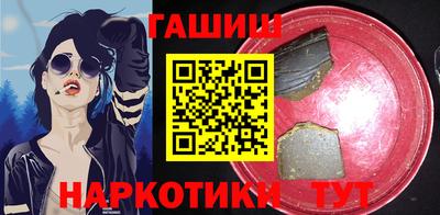 кокаин премиум Кимры