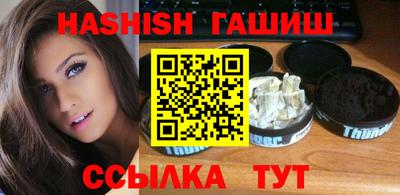 кокаин перу Кинель