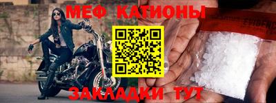 кокаин перу Кинель