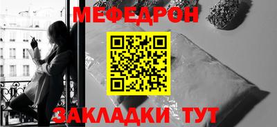 кокаин премиум Кимры
