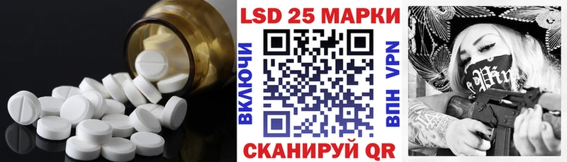 закладки  Коммунар  ЛСД экстази ecstasy 