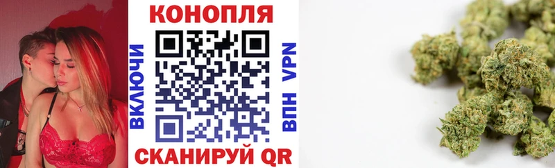 закладки  кракен как войти  Бошки марихуана OG Kush  Коммунар 